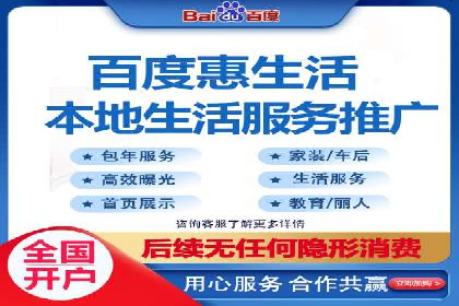 信息流广告投放公司案例实操经验谈