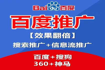 案例分享：信息流广告投放策略实战经验